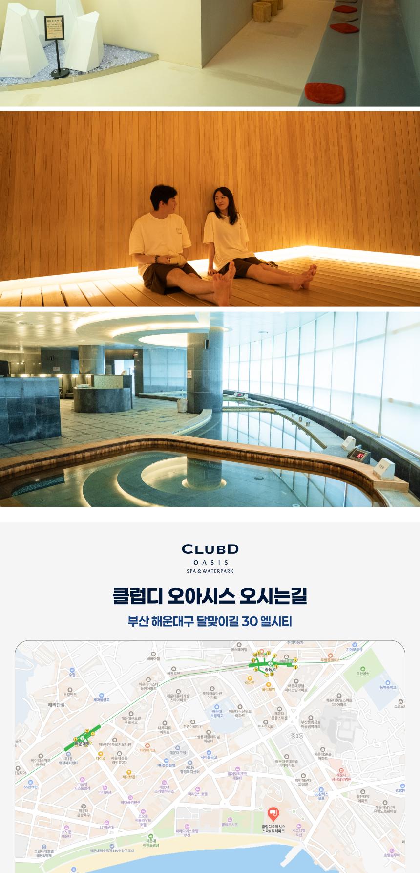 상품 상세 이미지 9