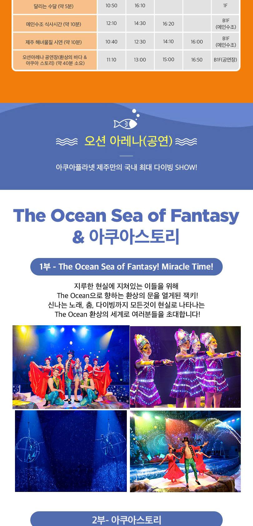 상품 상세 이미지 5