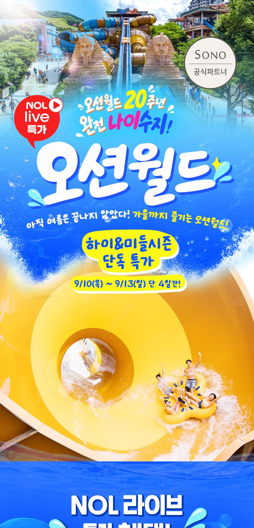 상품 상세 이미지 1