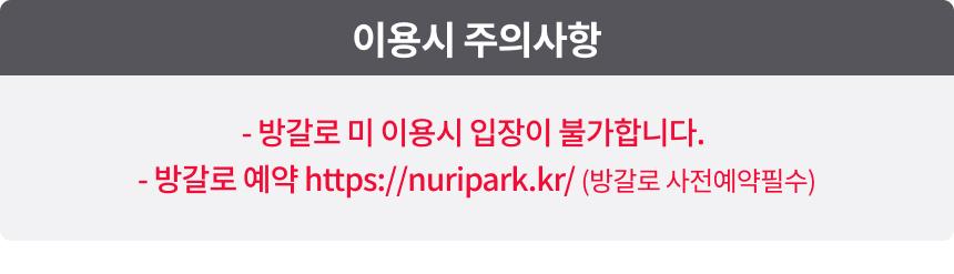 상품 상세 이미지 2