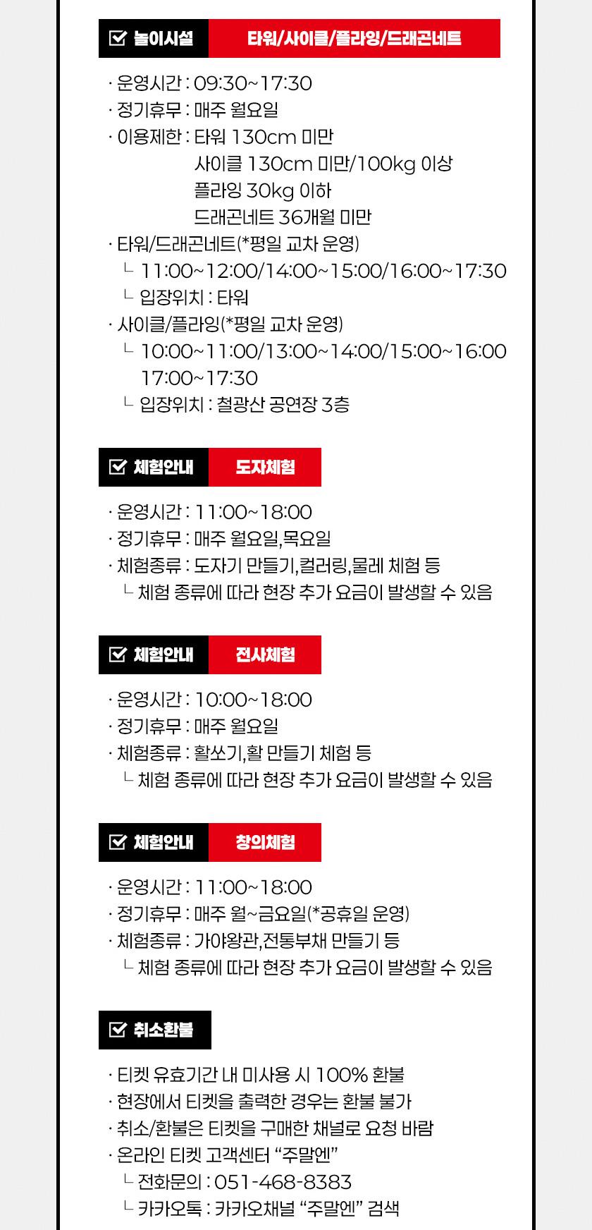 상품 상세 이미지 5
