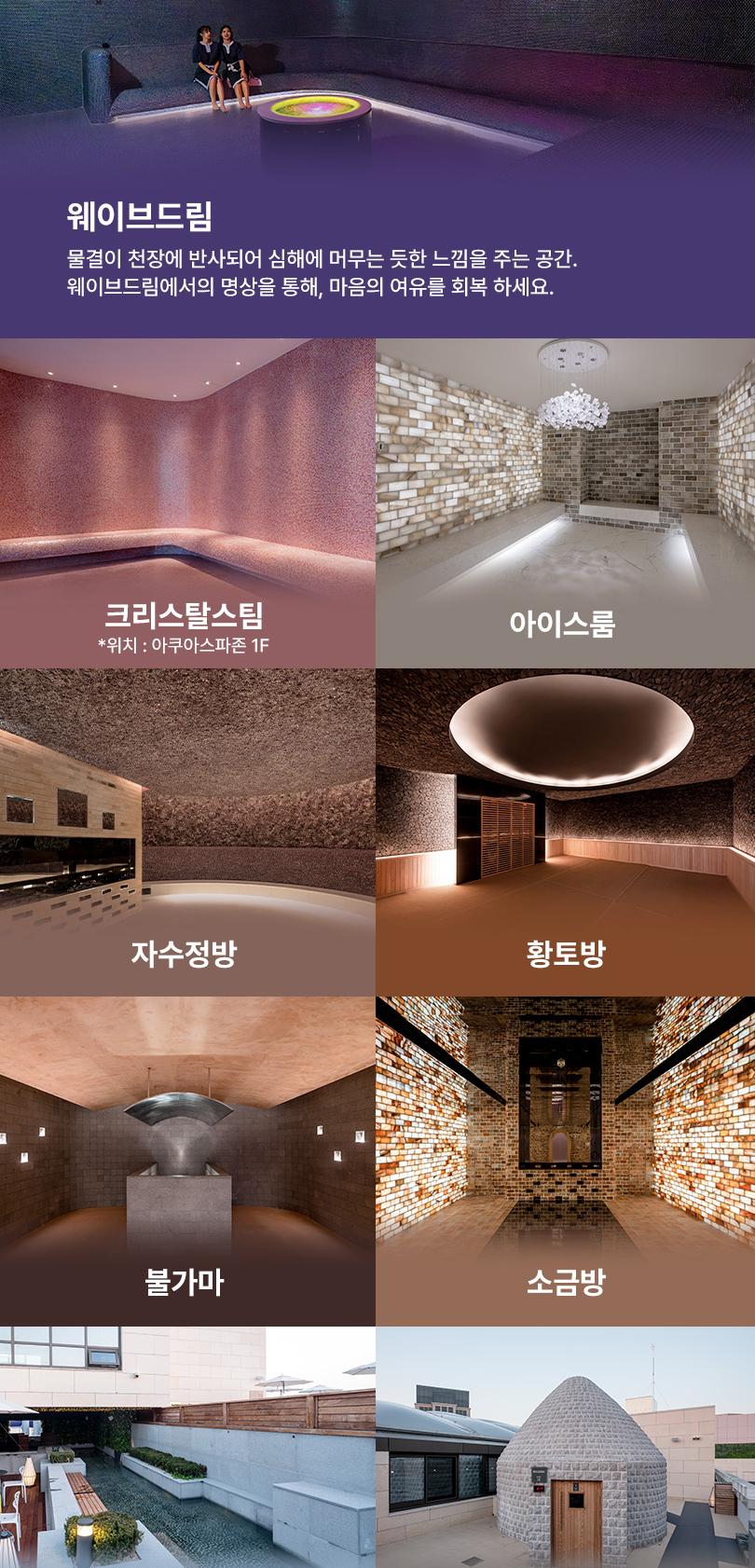 상품 상세 이미지 11