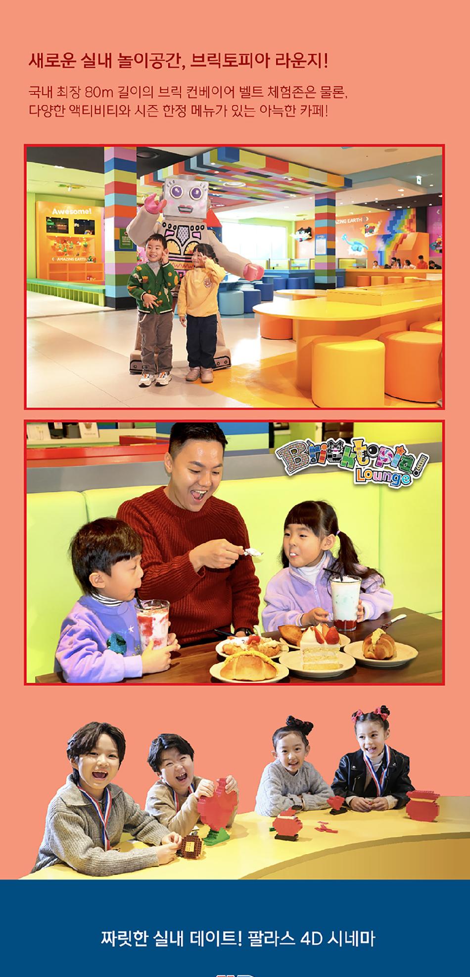 상품 상세 이미지 26