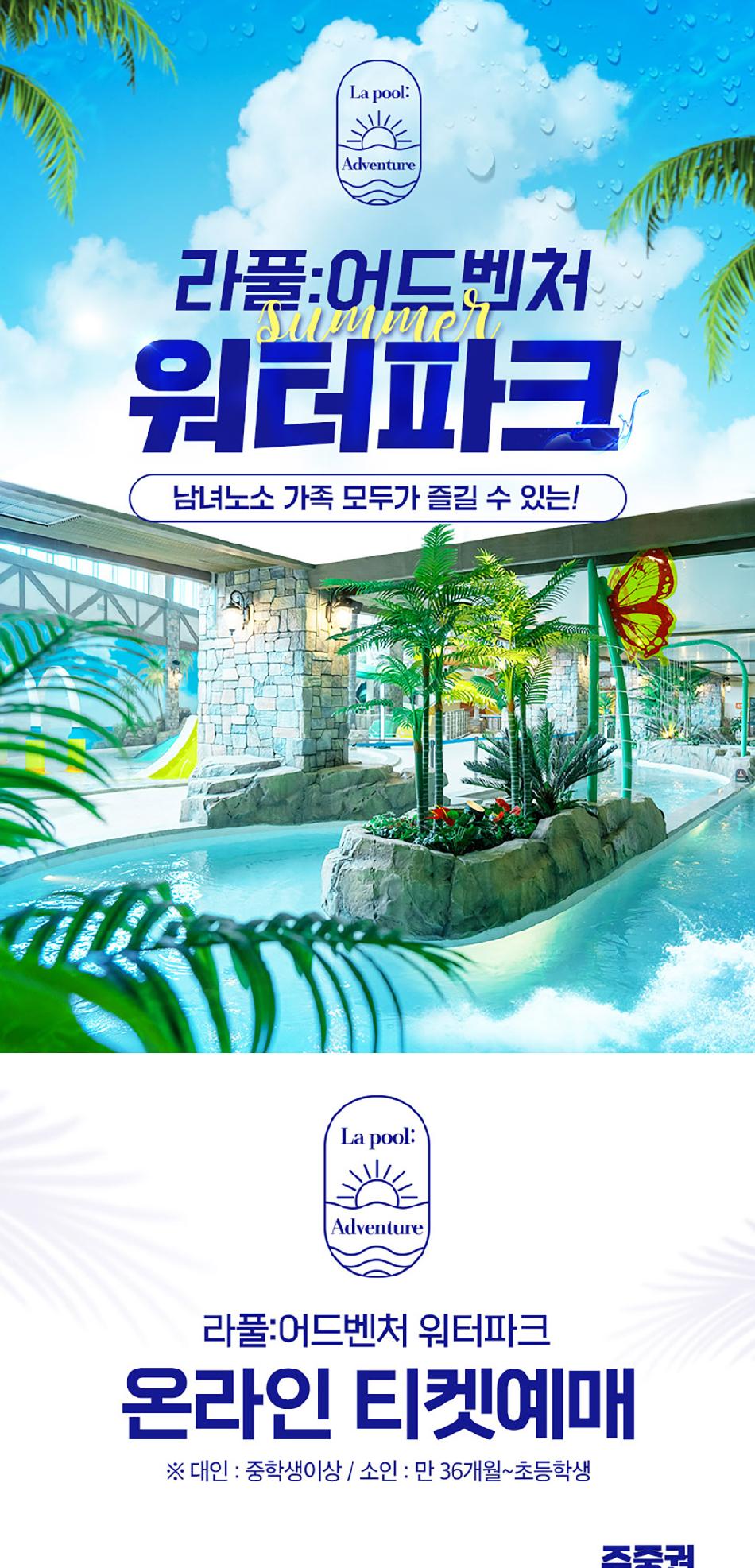 상품 상세 이미지 2