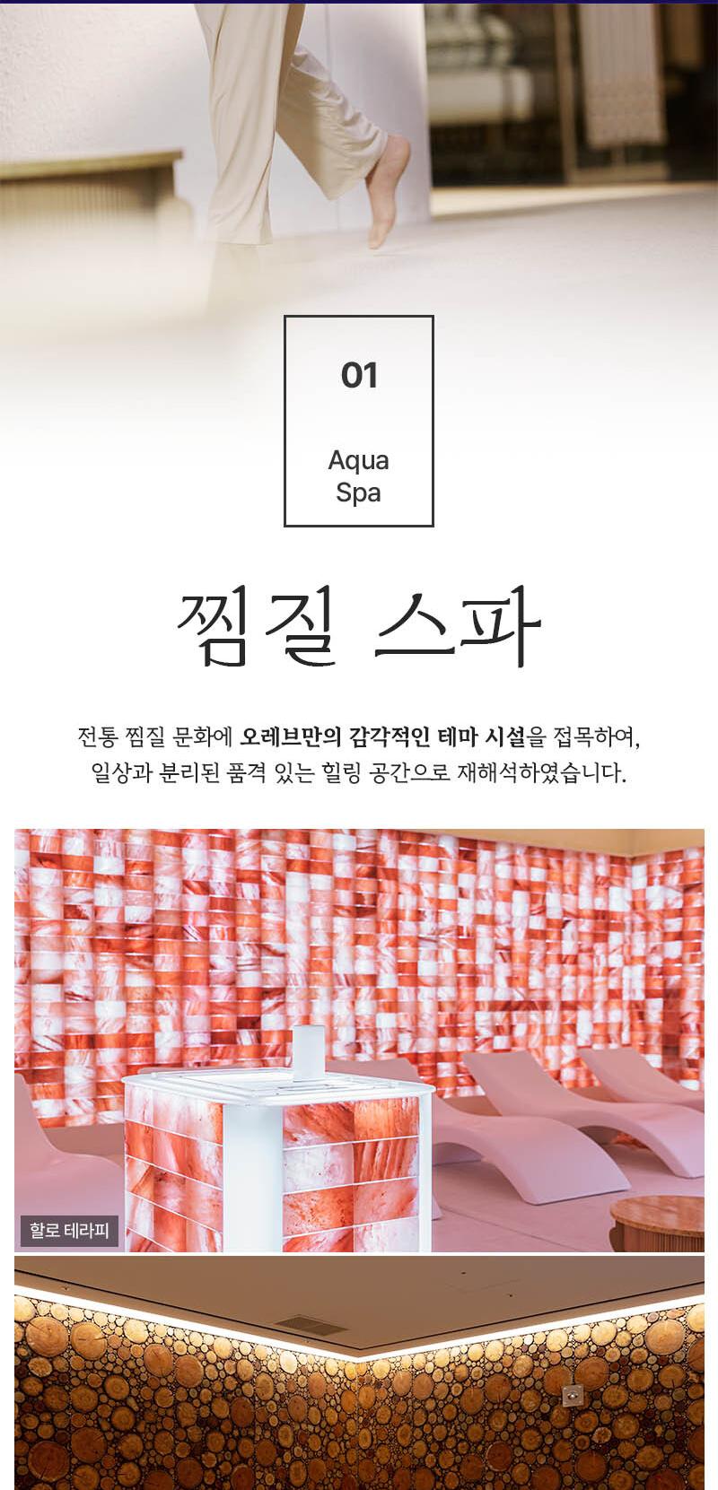 상품 상세 이미지 7