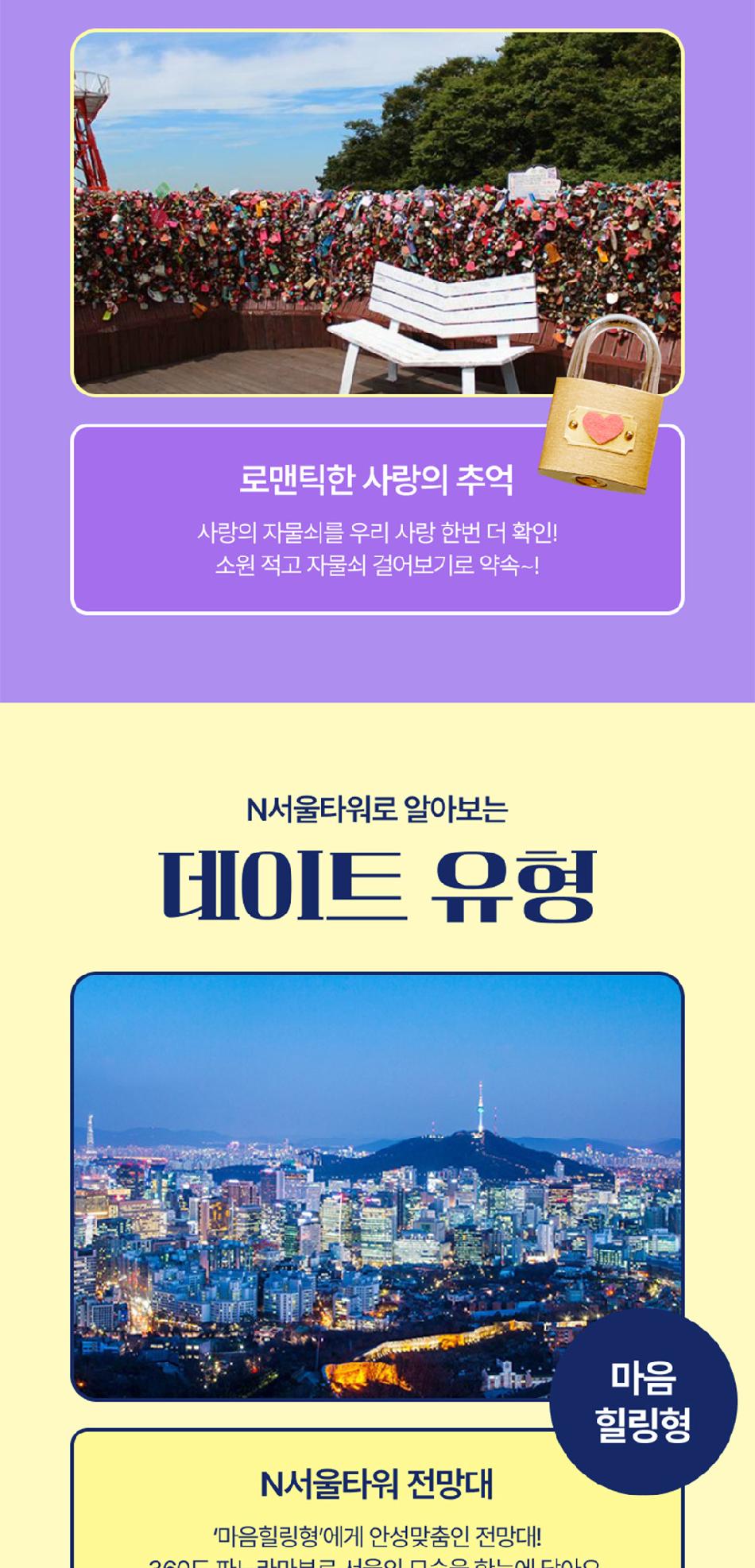 상품 상세 이미지 7