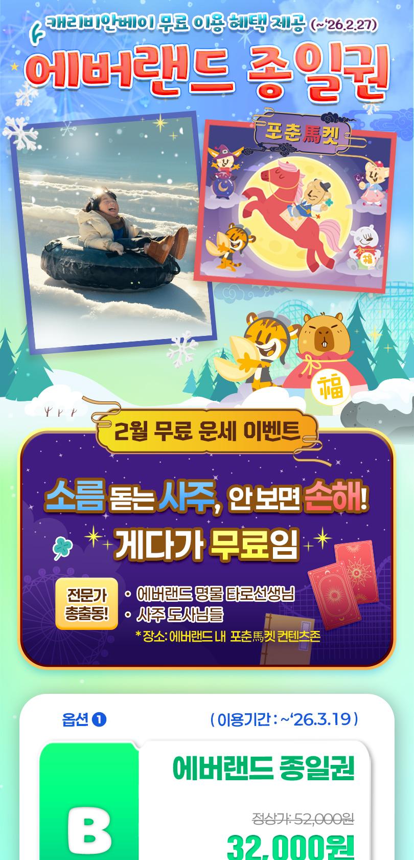 상품 상세 이미지 1