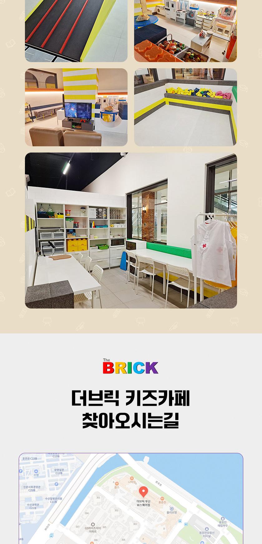 상품 상세 이미지 9