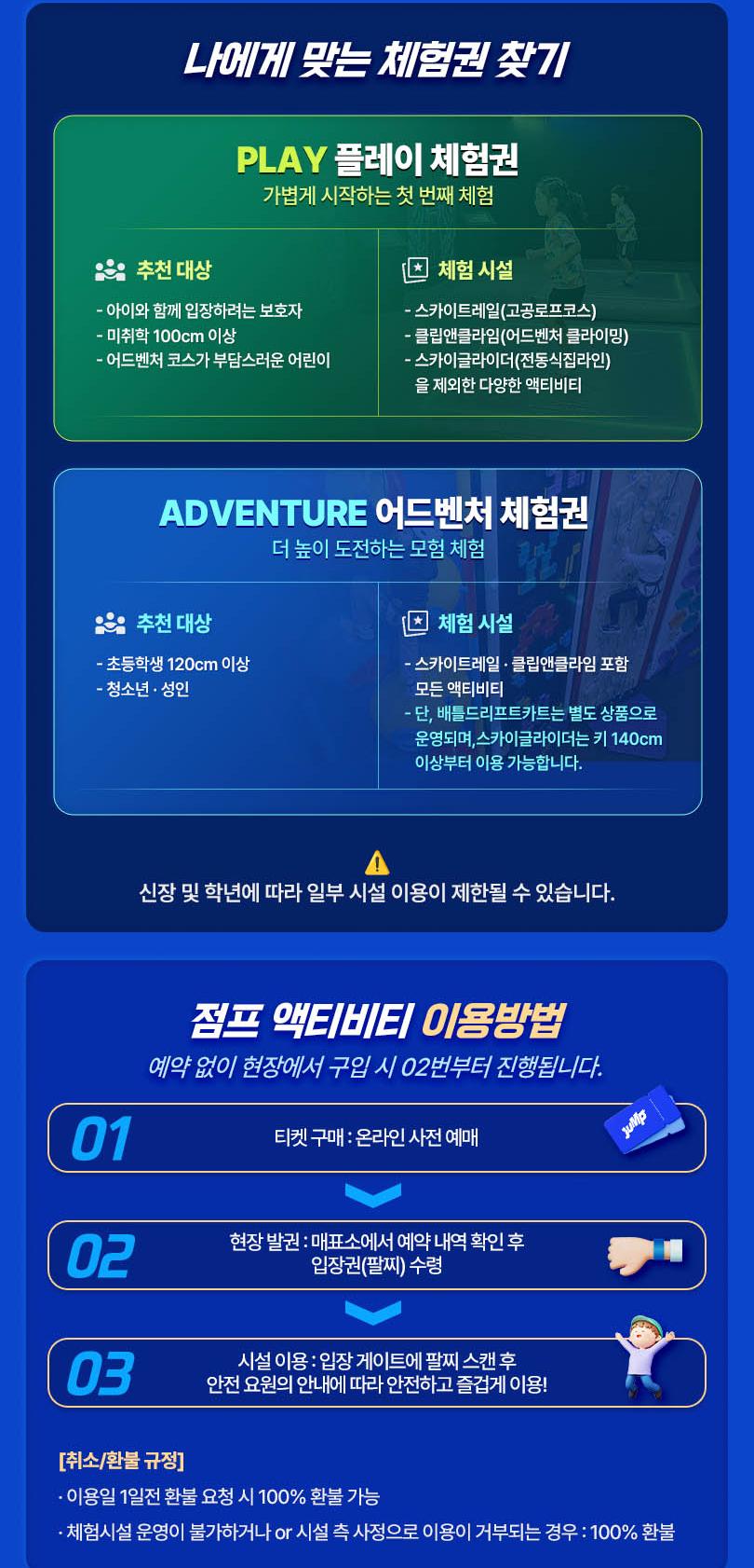 상품 상세 이미지 6