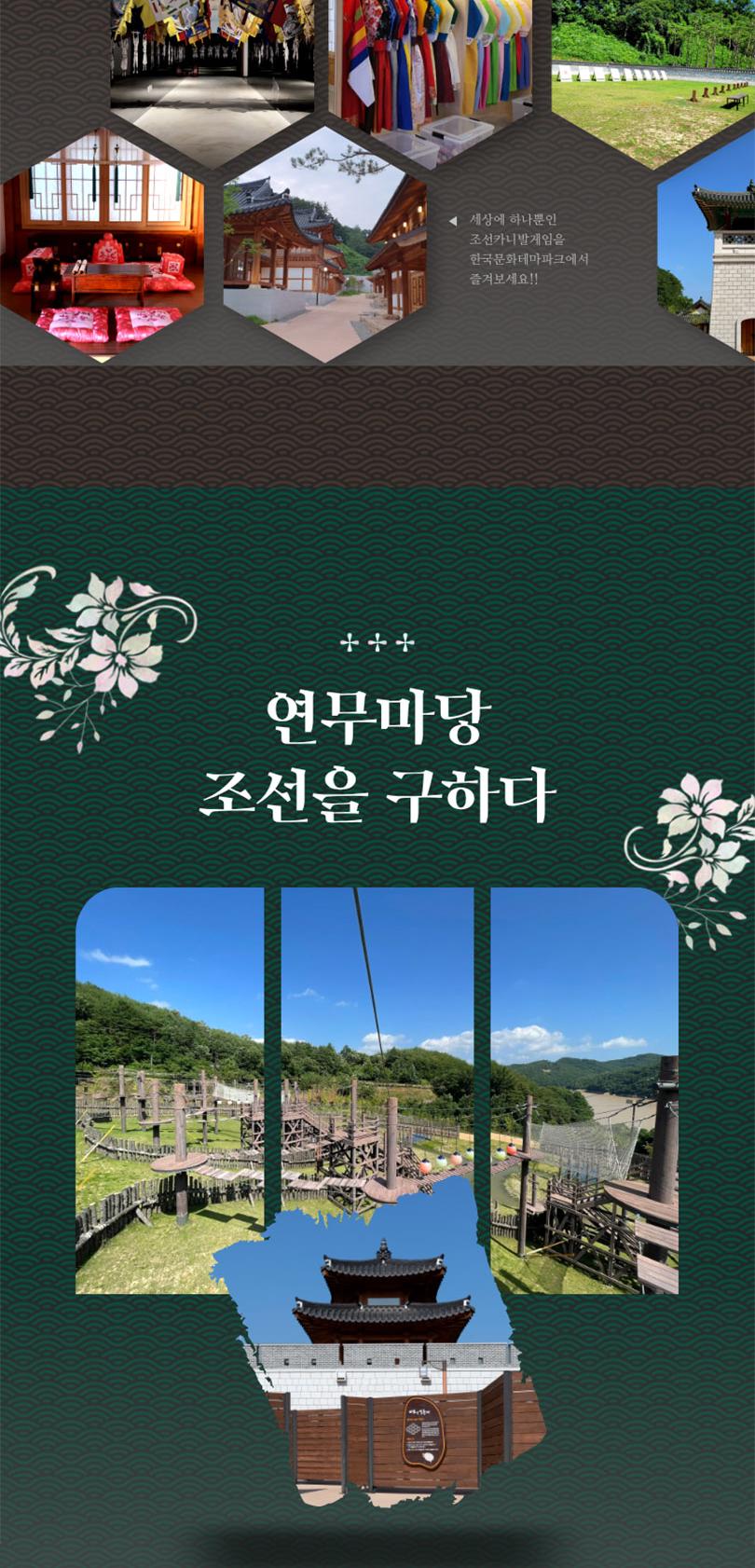 상품 상세 이미지 3