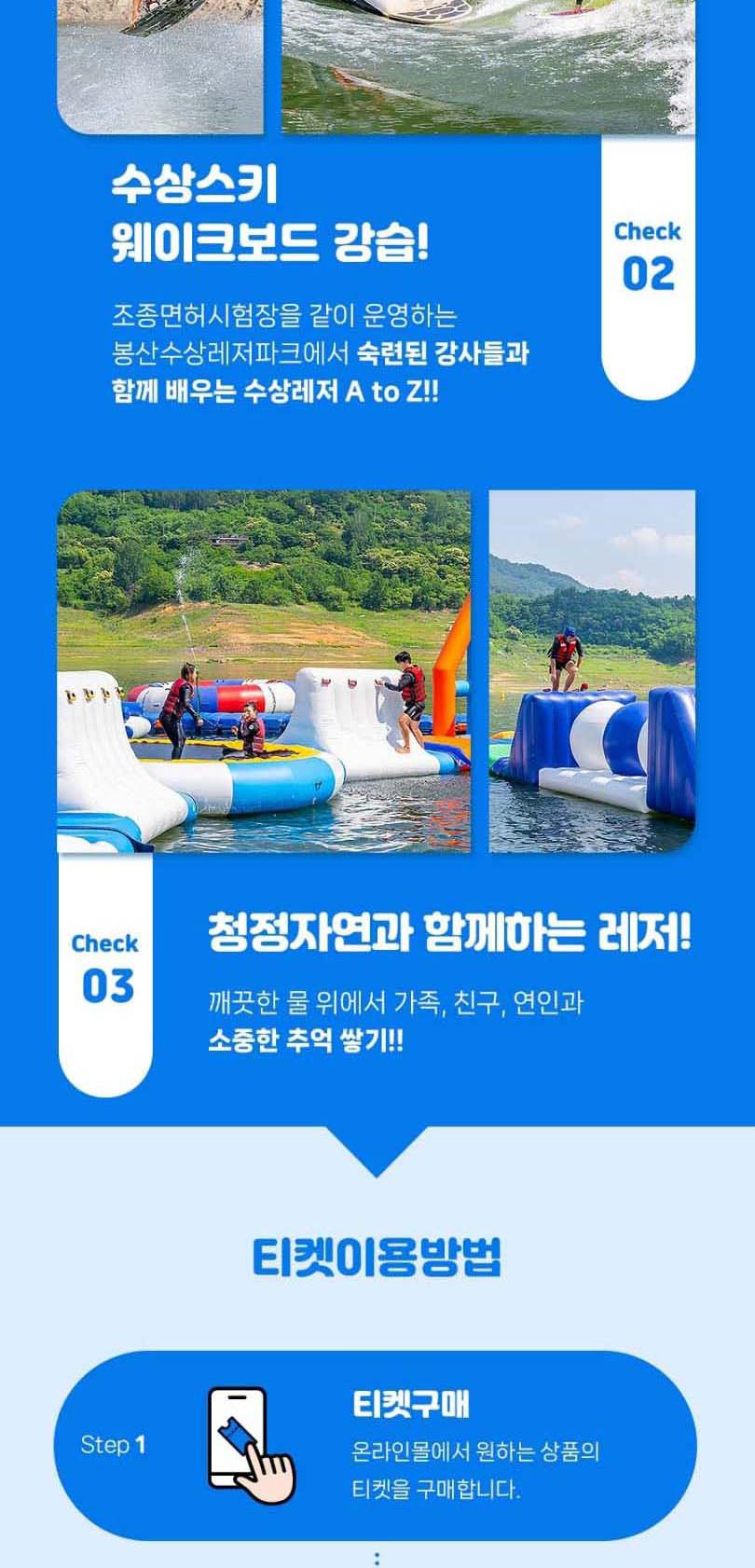 상품 상세 이미지 6