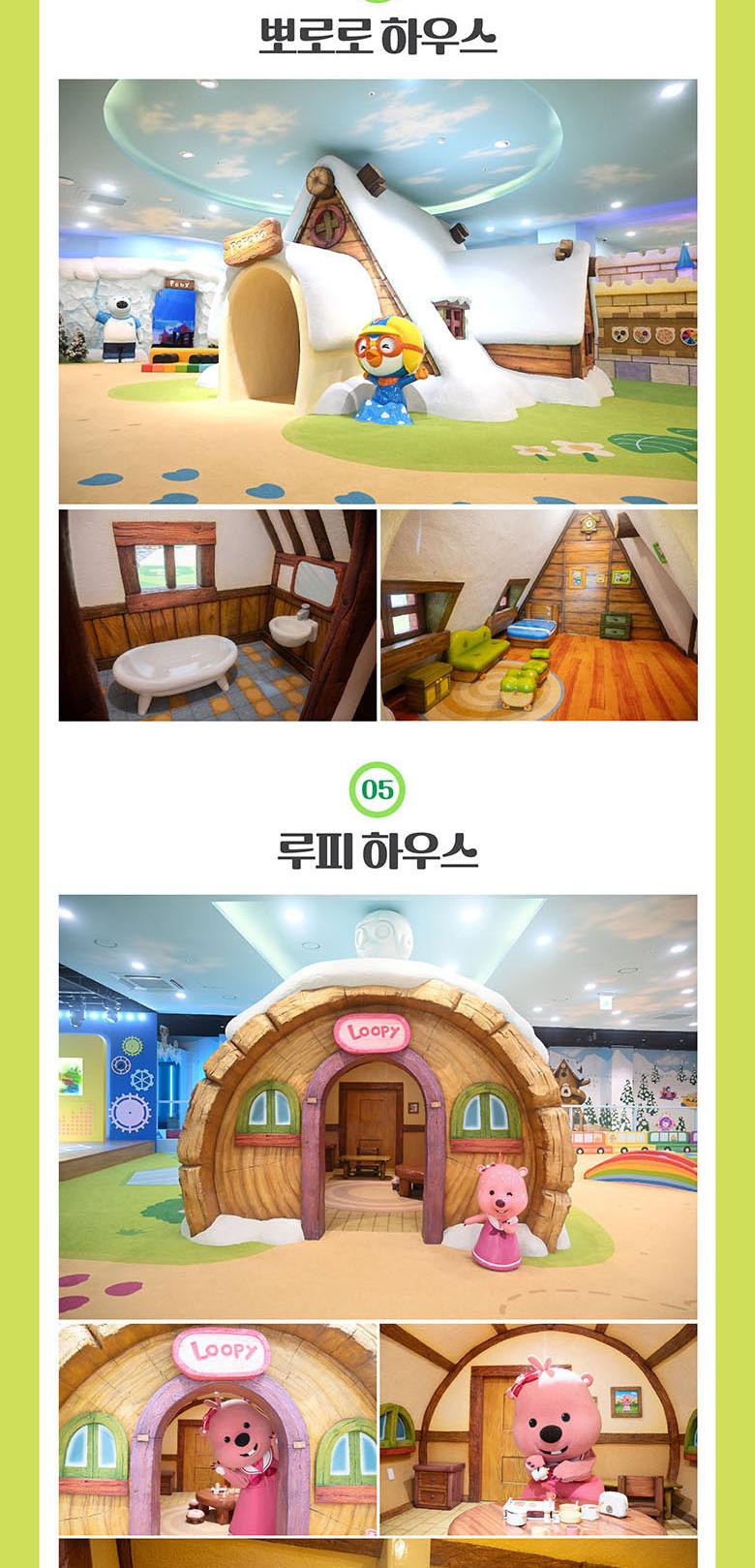 상품 상세 이미지 21