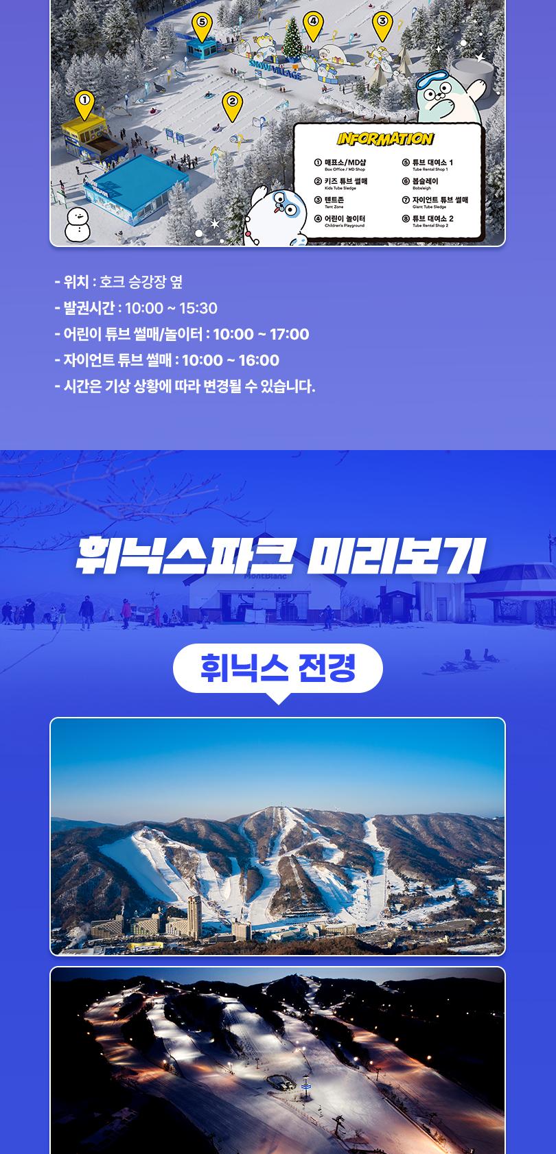 상품 상세 이미지 22