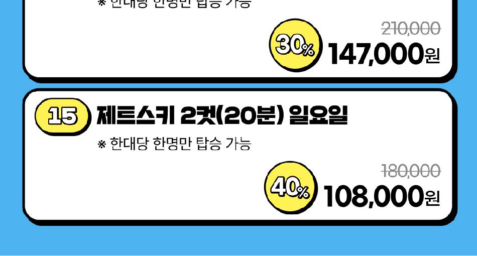 상품 상세 이미지 5