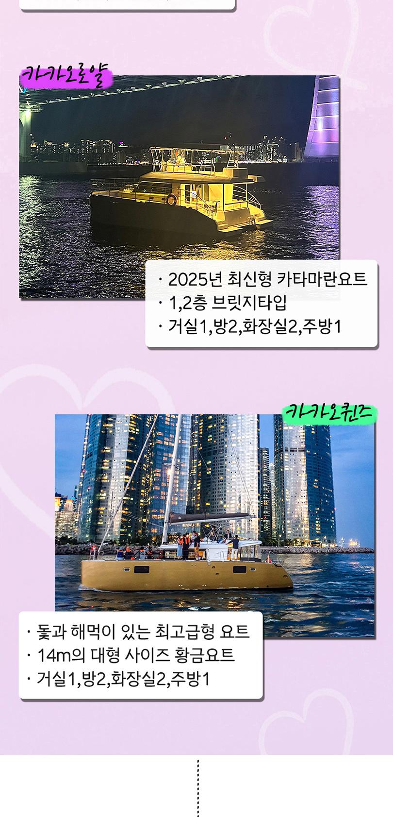 상품 상세 이미지 6