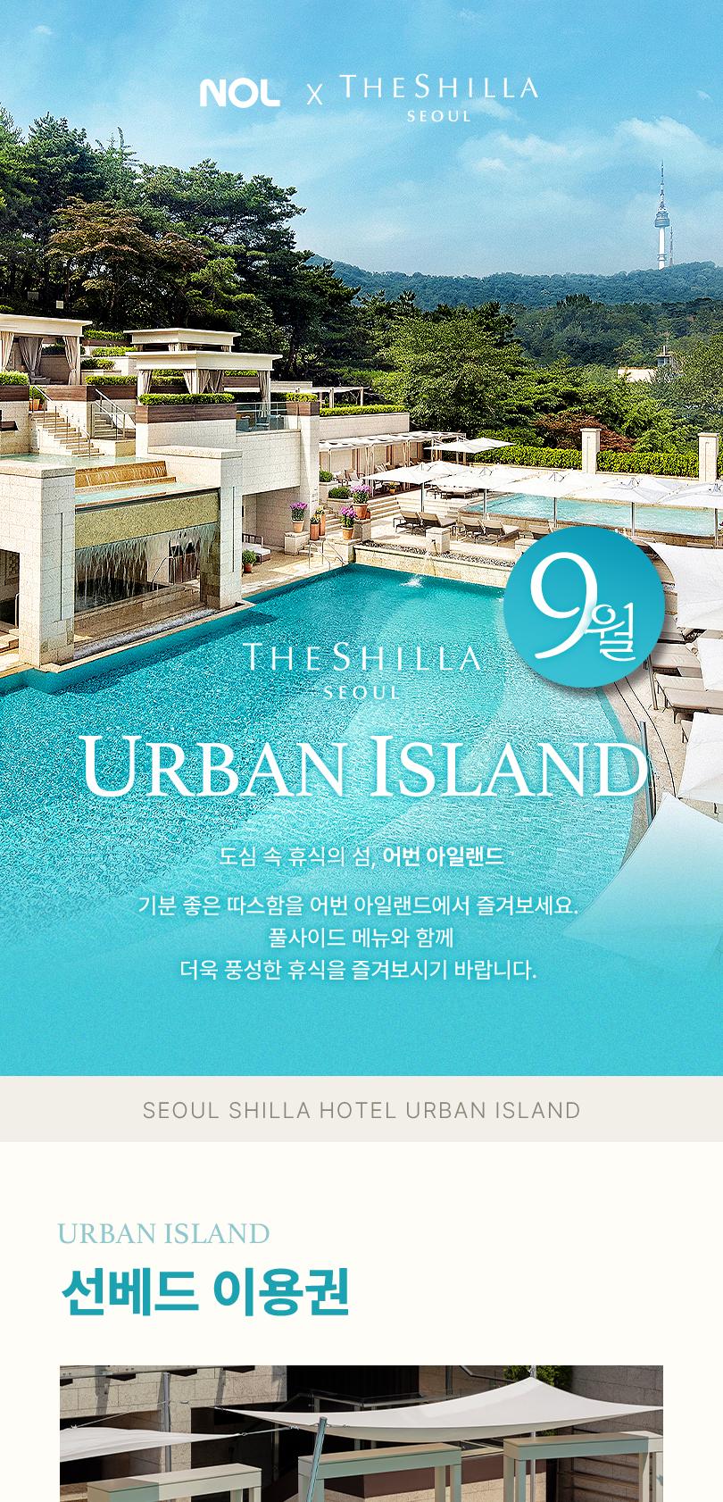 상품 상세 이미지 1