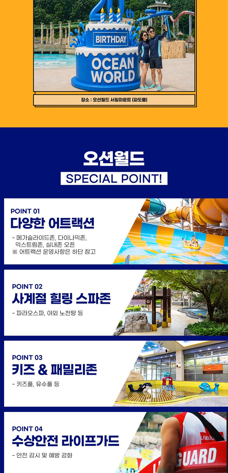 상품 상세 이미지 9
