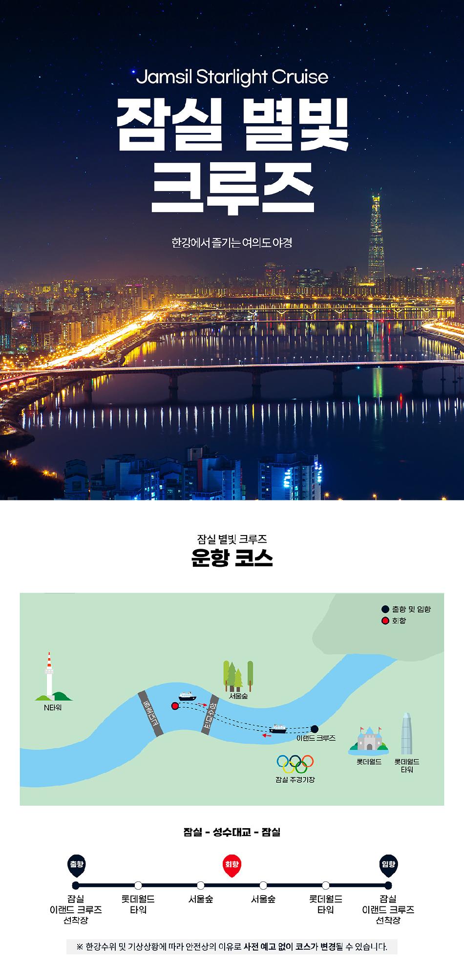 상품 상세 이미지 18