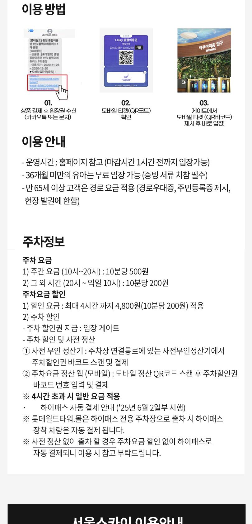 상품 상세 이미지 3