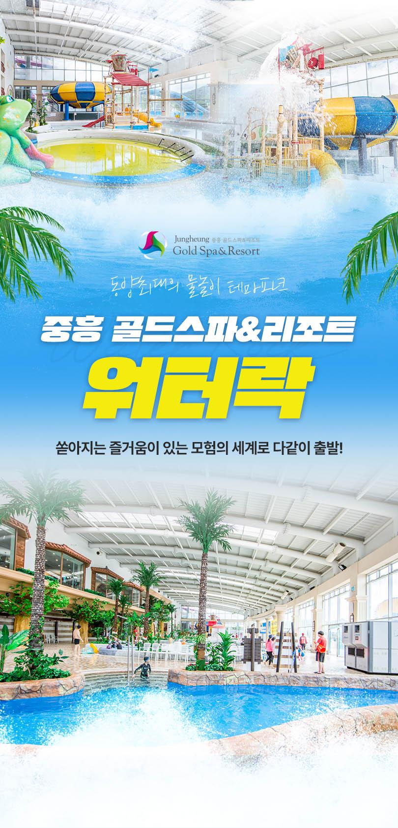 상품 상세 이미지 4