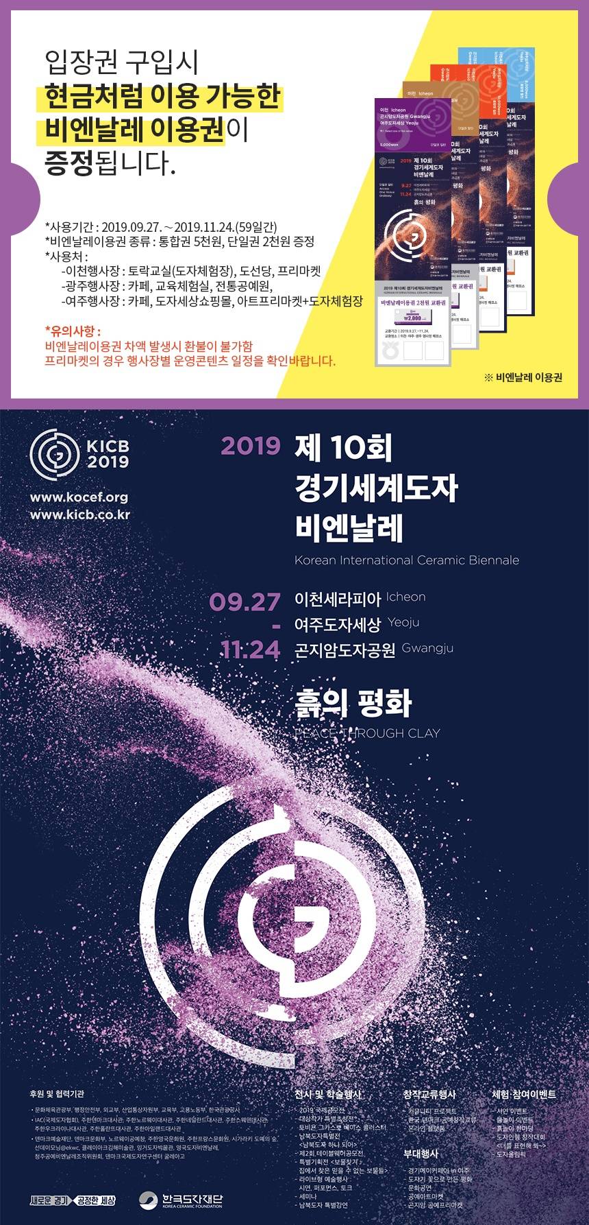 상품 상세 이미지 1