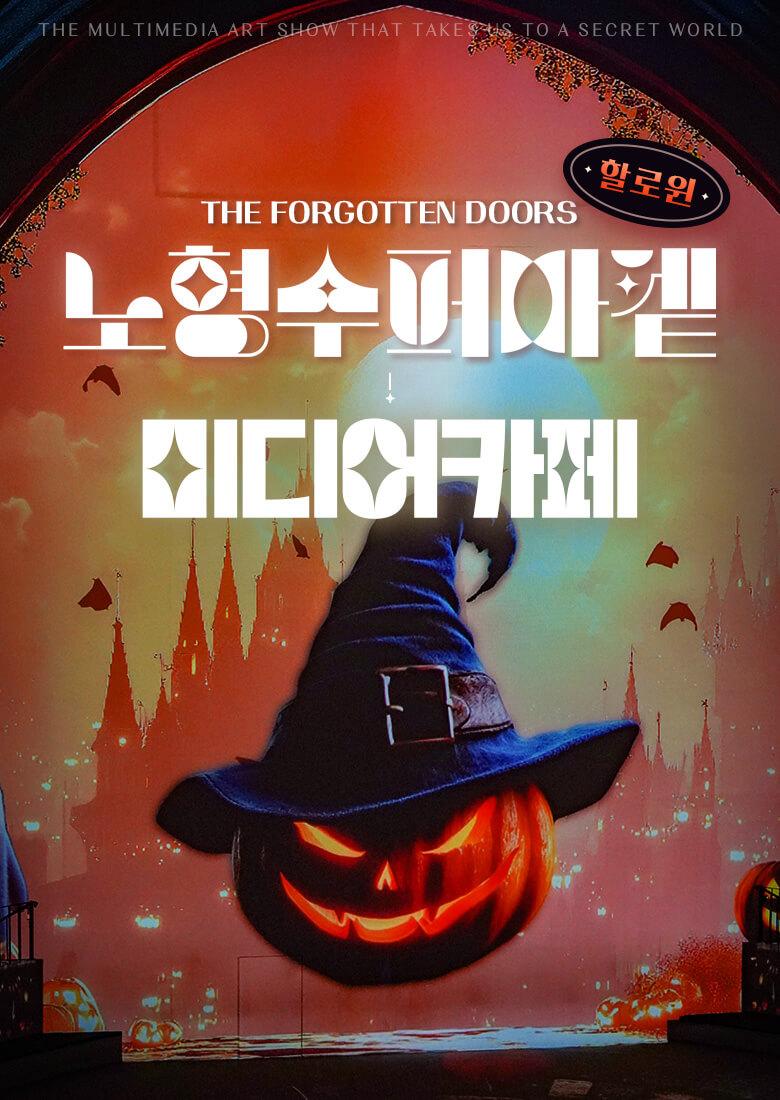 상품 상세 이미지 1
