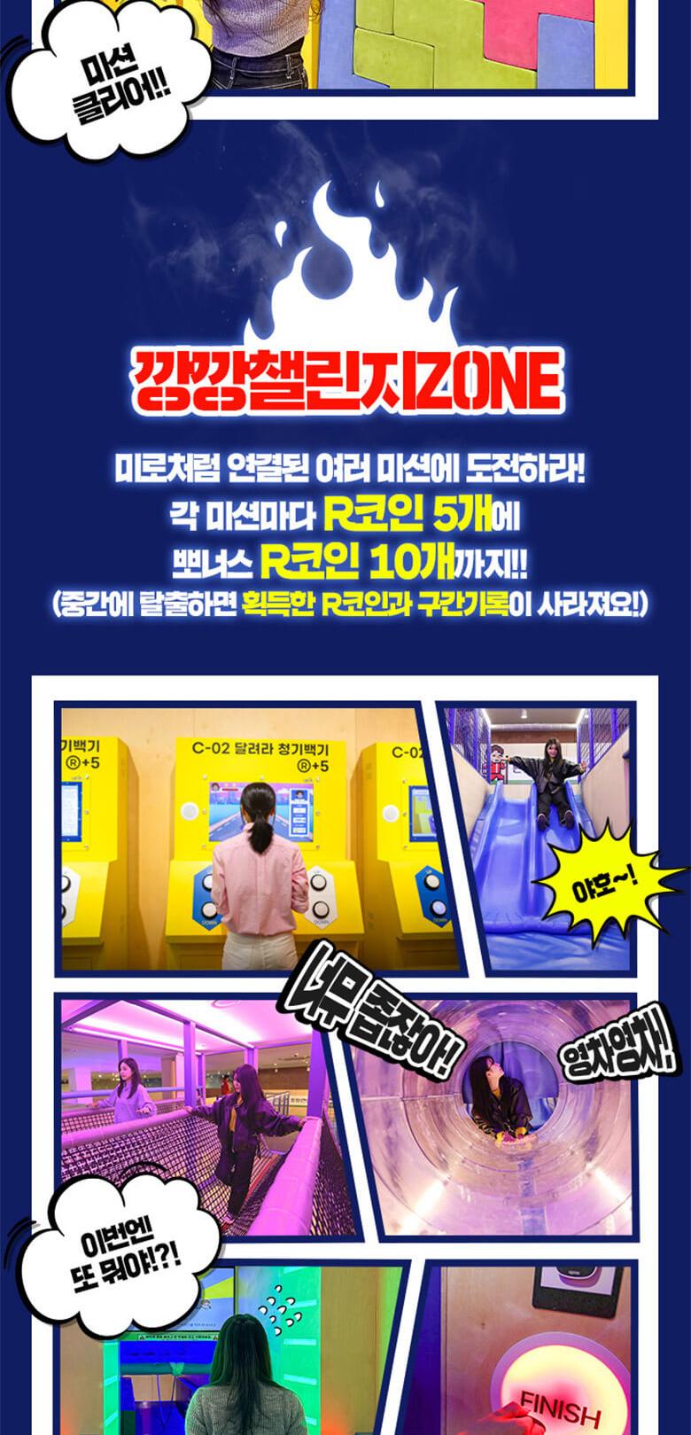 상품 상세 이미지 5