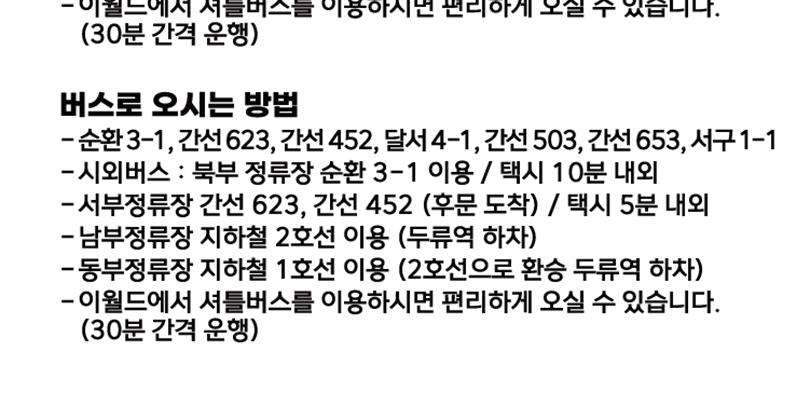 상품 상세 이미지 23