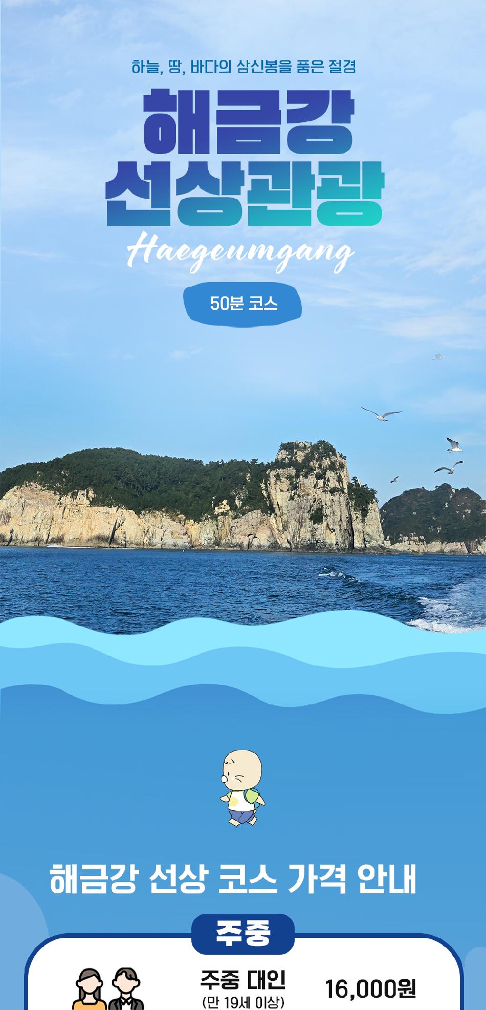 상품 상세 이미지 1