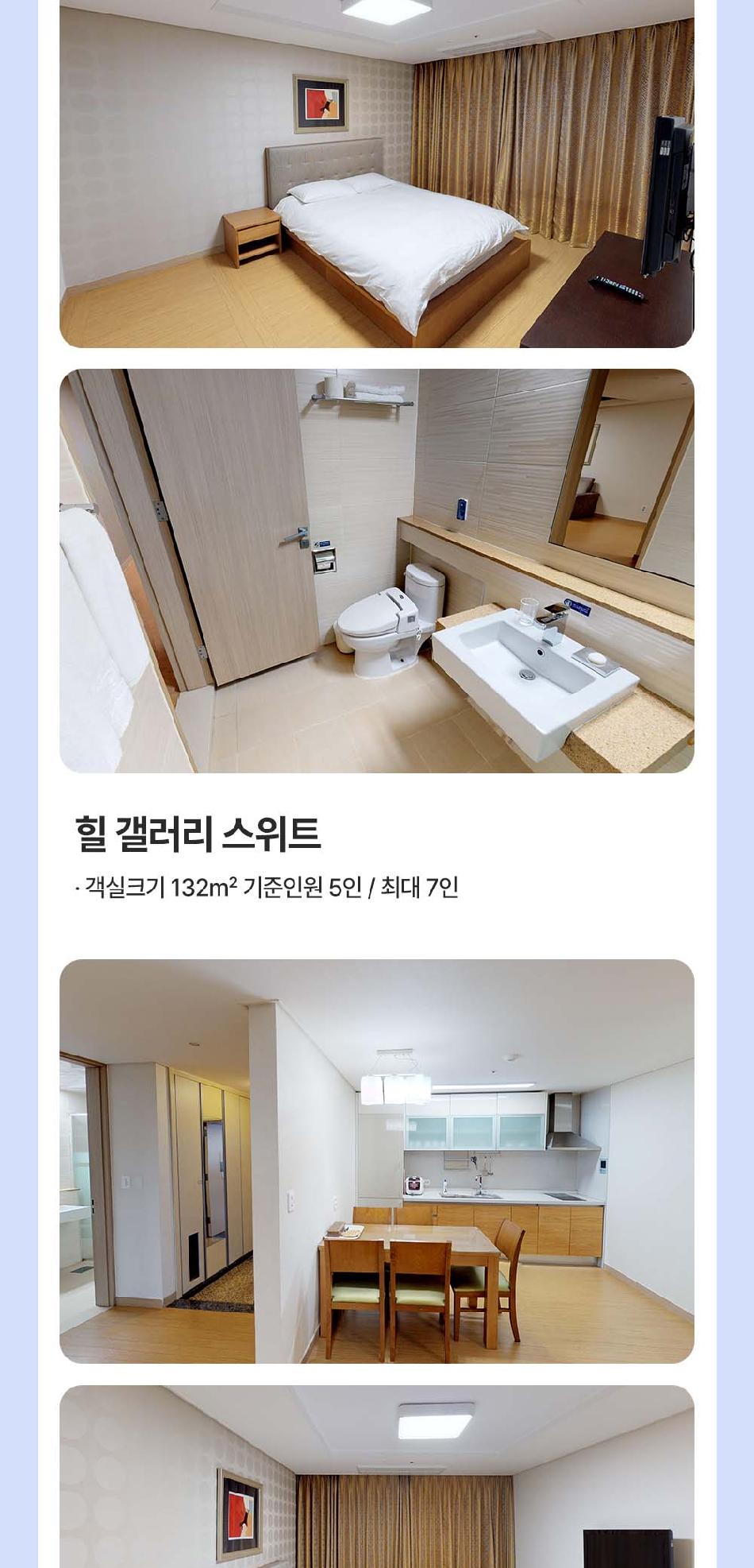 상품 상세 이미지 12