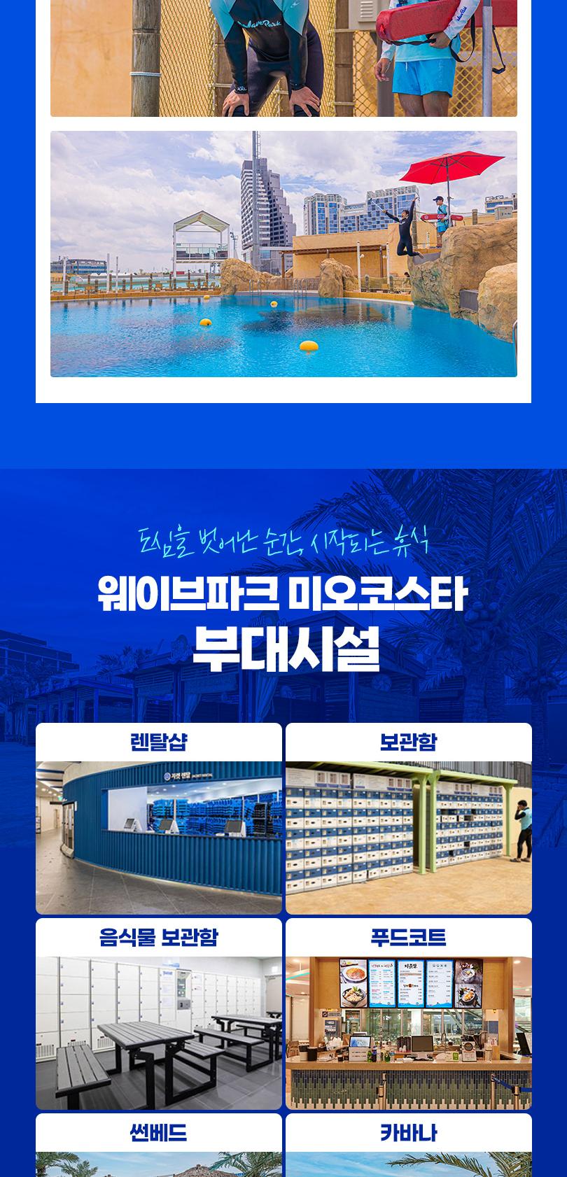 상품 상세 이미지 11