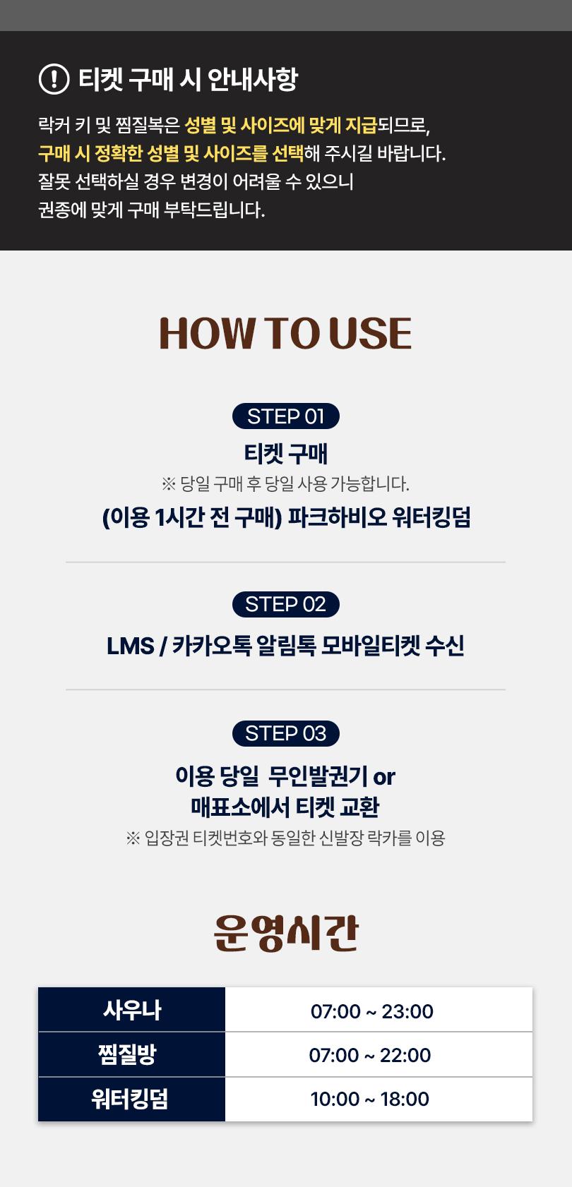 상품 상세 이미지 3