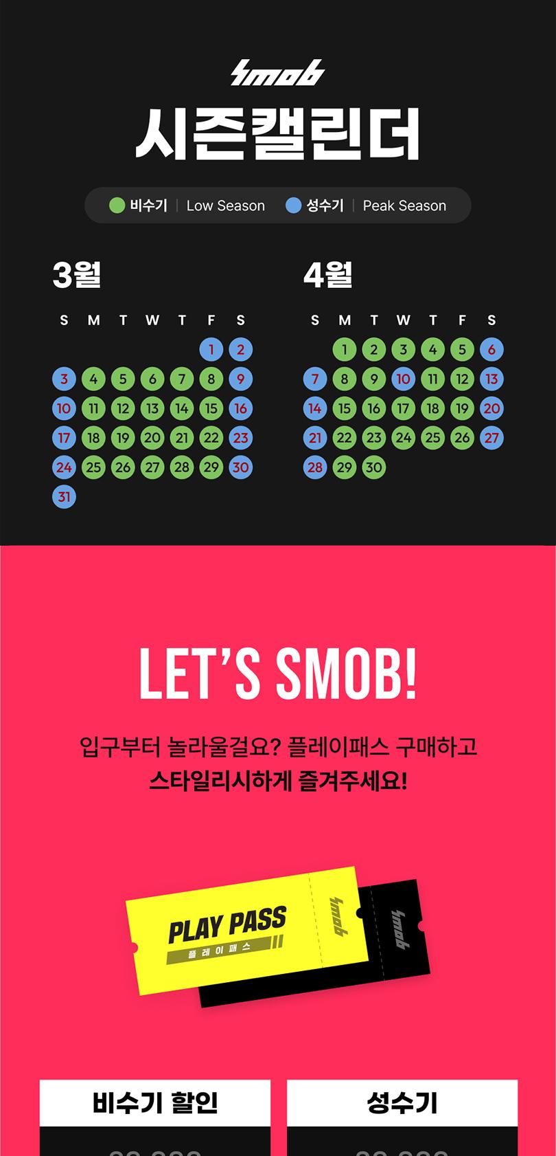 상품 상세 이미지 1