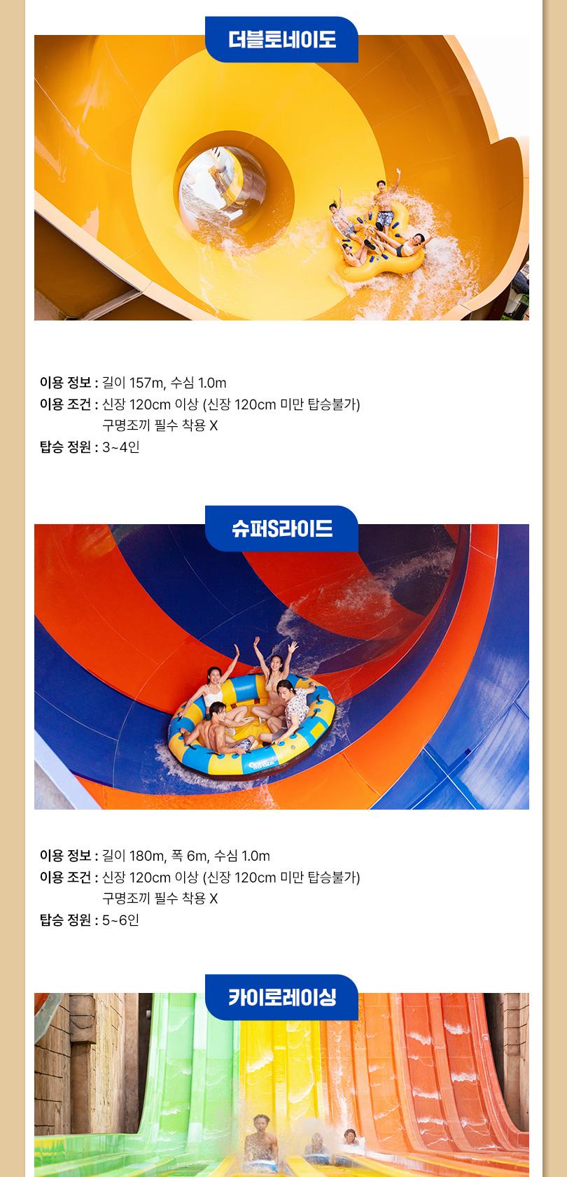 상품 상세 이미지 12