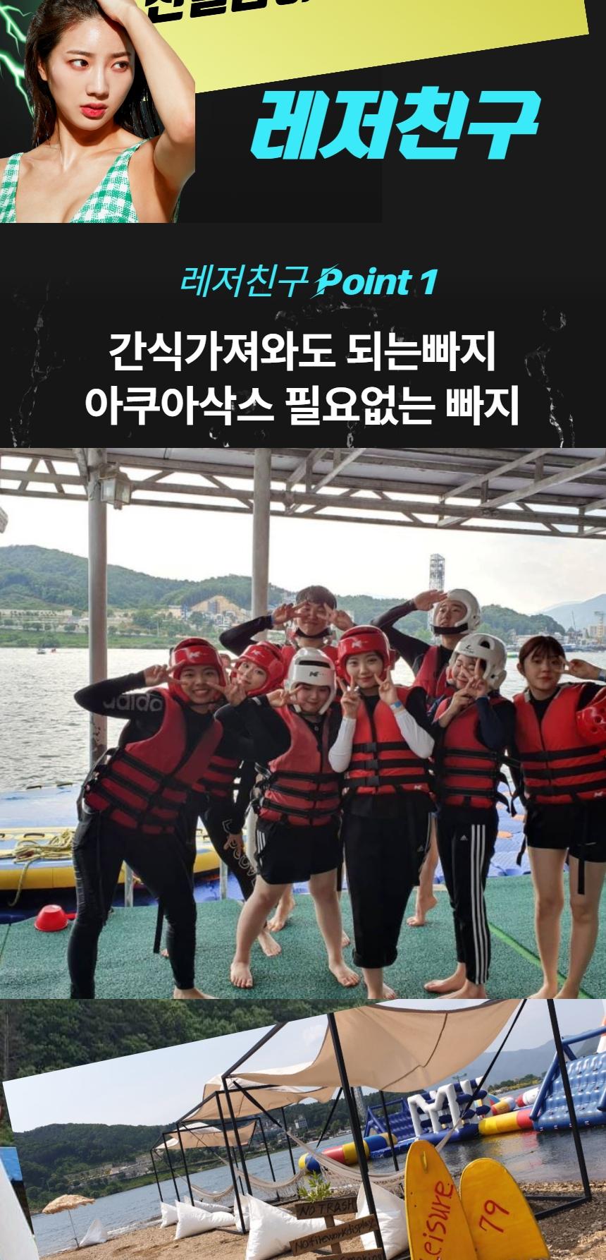 상품 상세 이미지 5