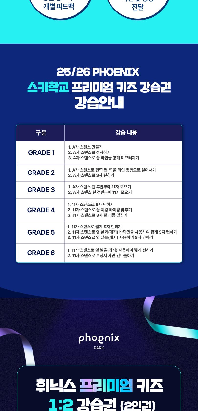 상품 상세 이미지 5