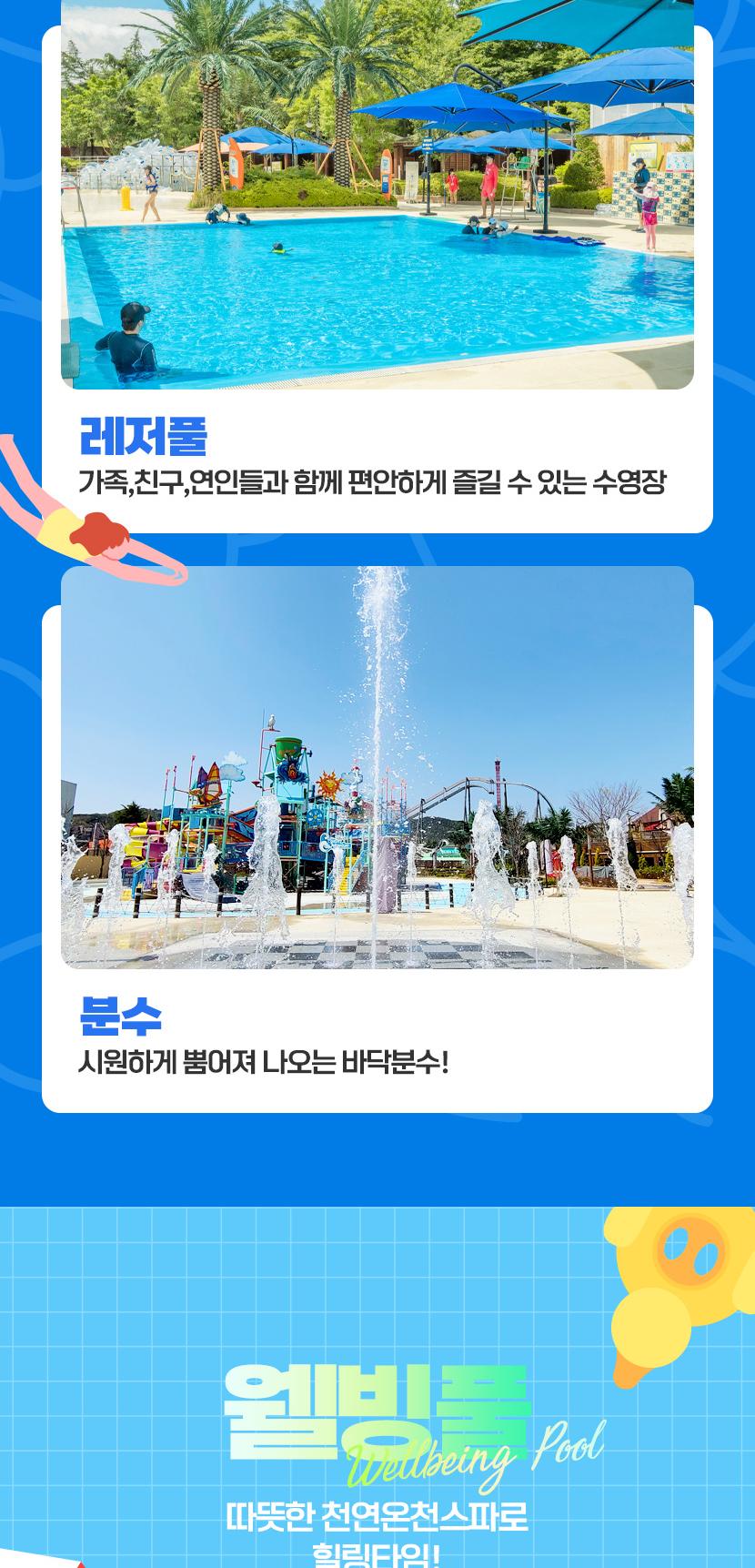상품 상세 이미지 7