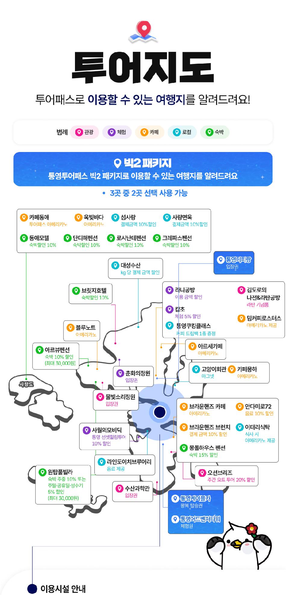 상품 상세 이미지 5