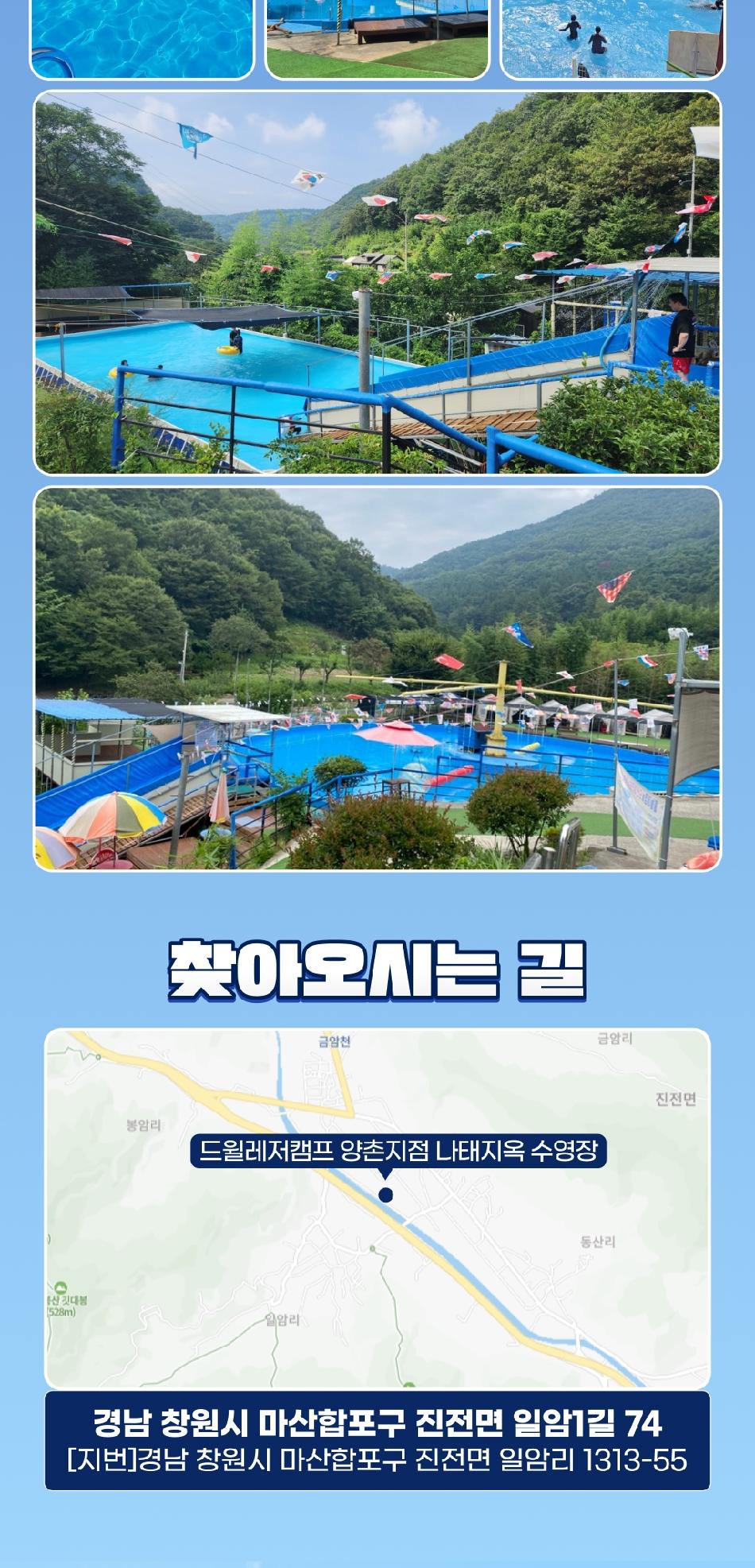상품 상세 이미지 6