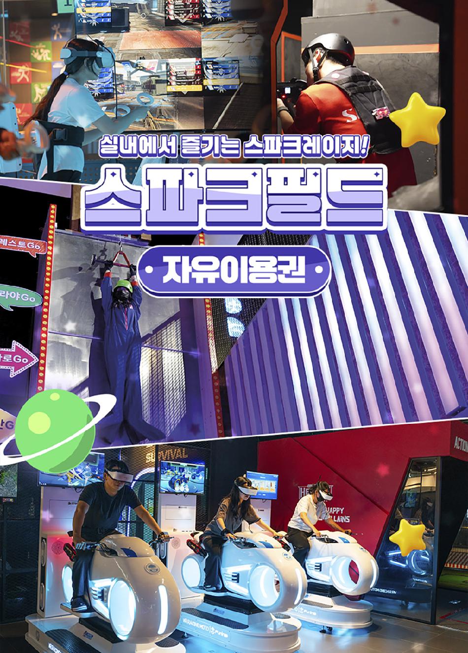 상품 상세 이미지 3