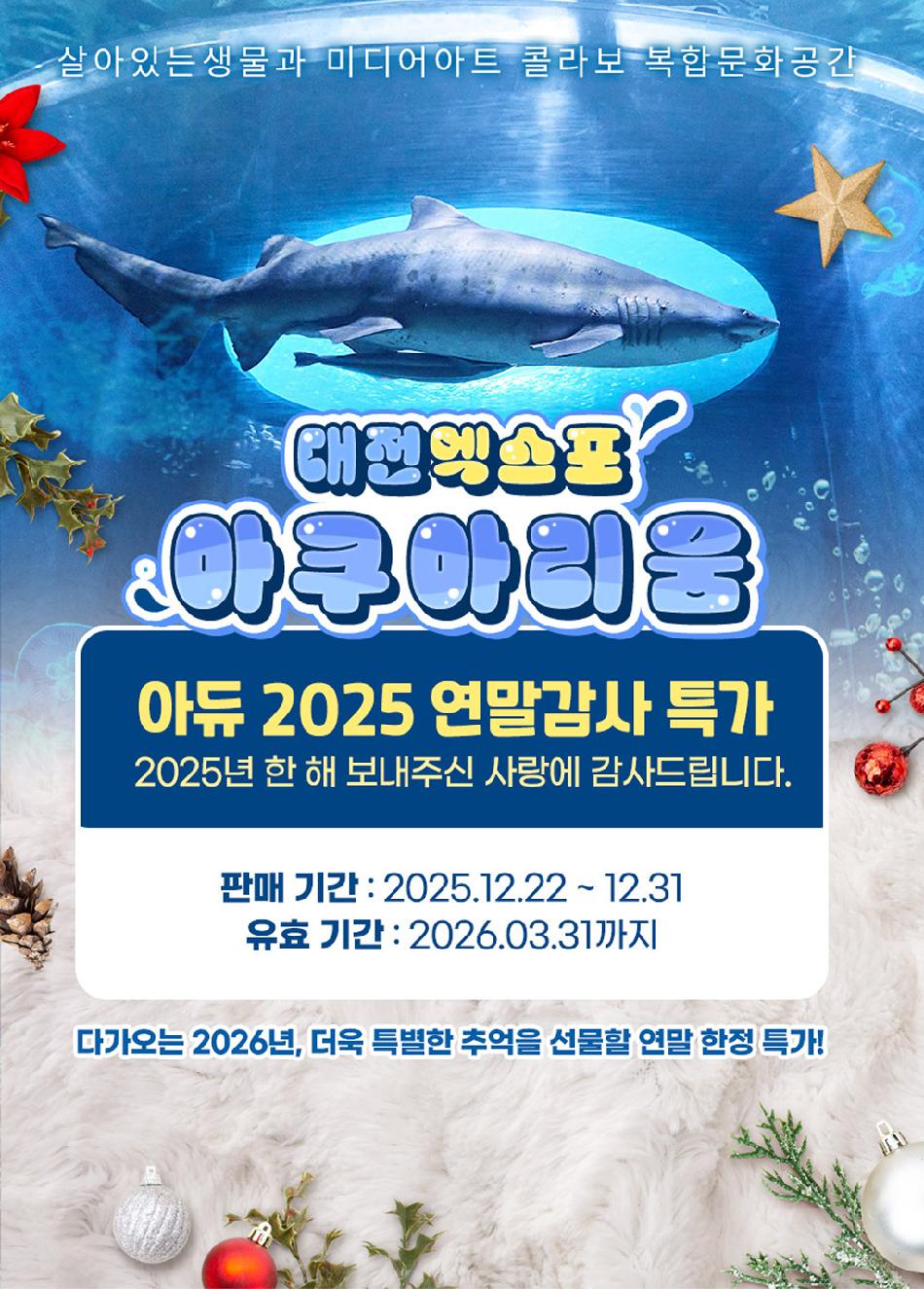 상품 상세 이미지 2