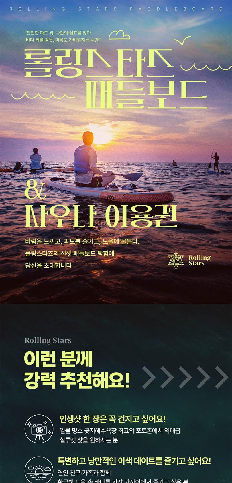 상품 상세 이미지 1