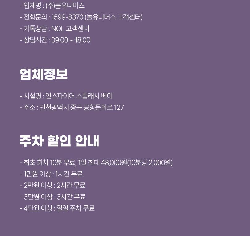 상품 상세 이미지 6