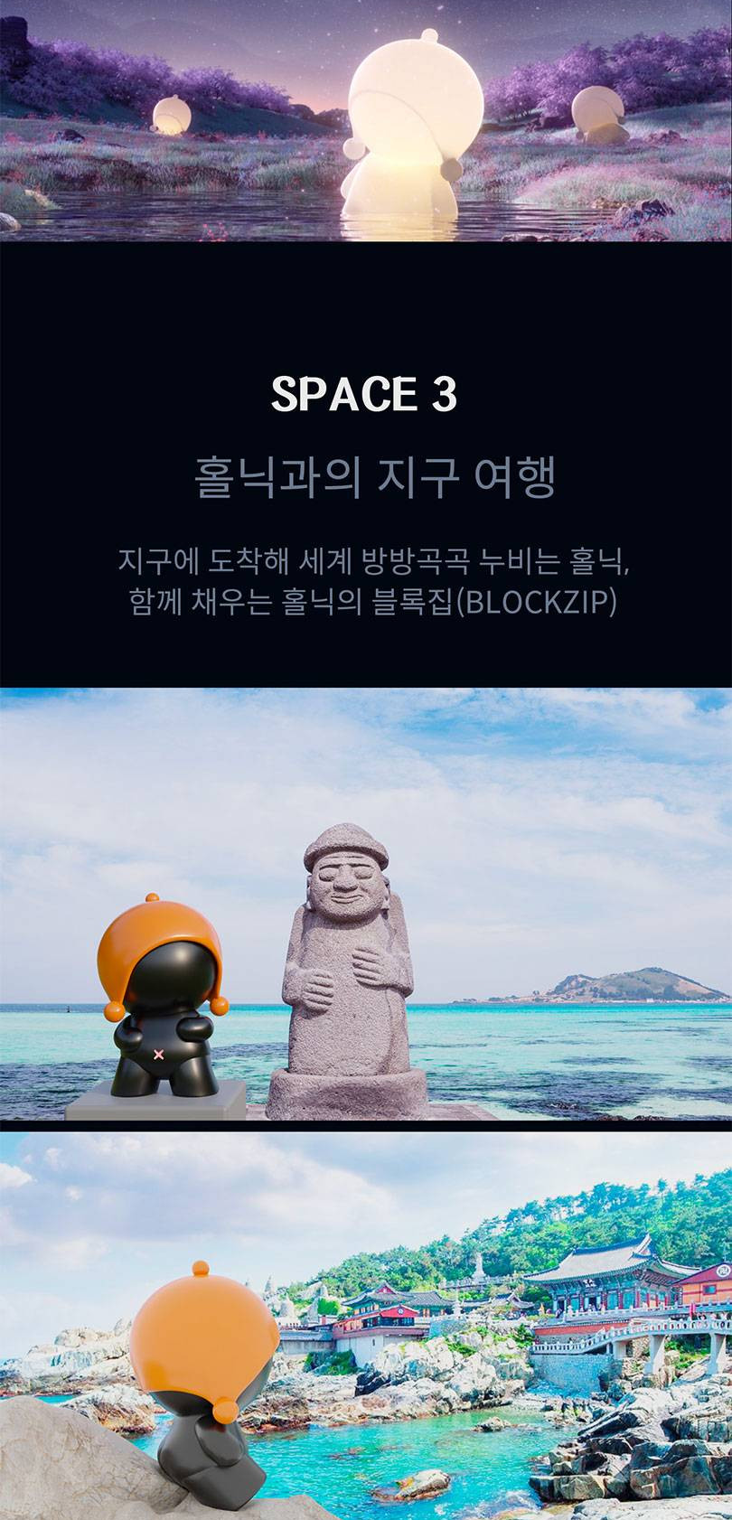 상품 상세 이미지 25