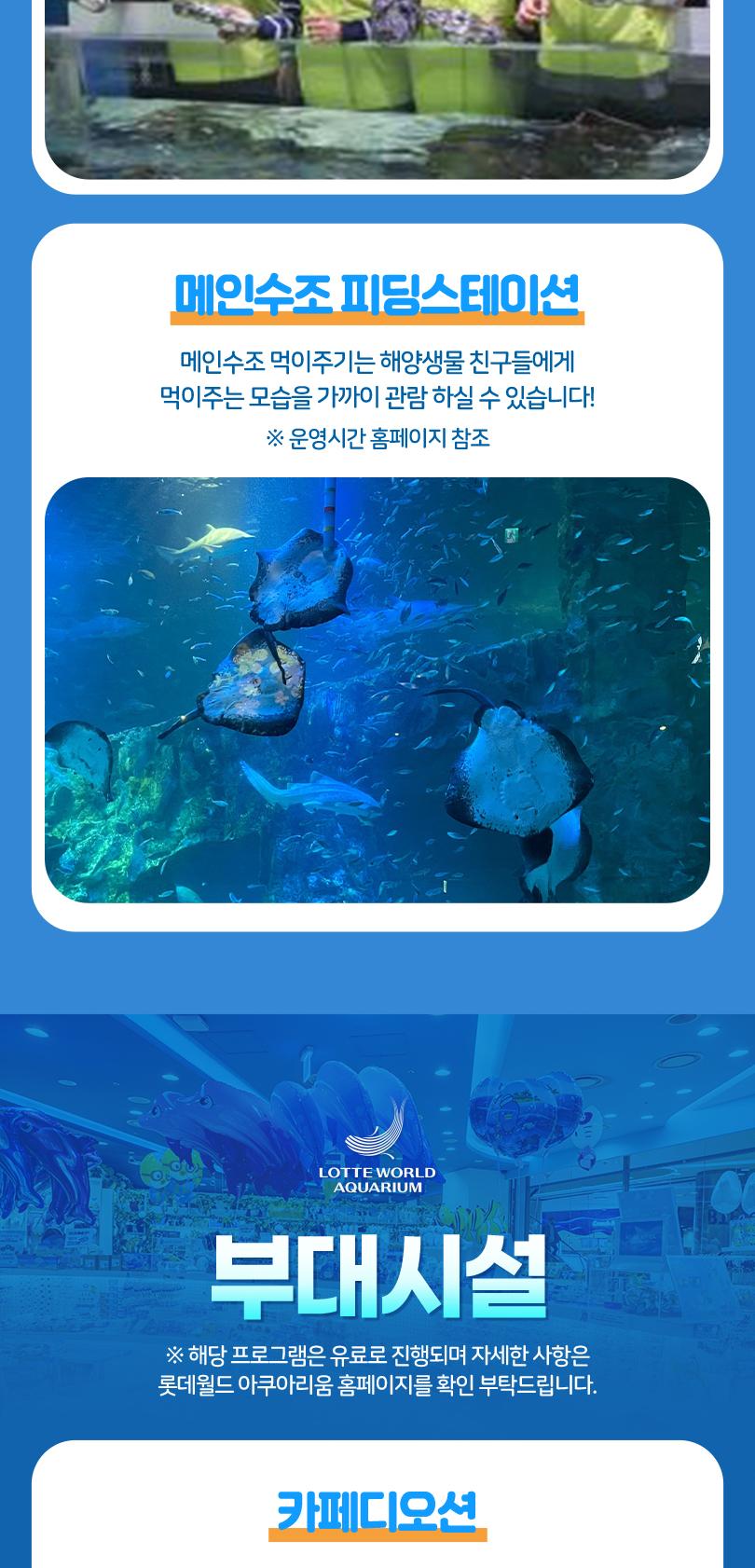 상품 상세 이미지 24