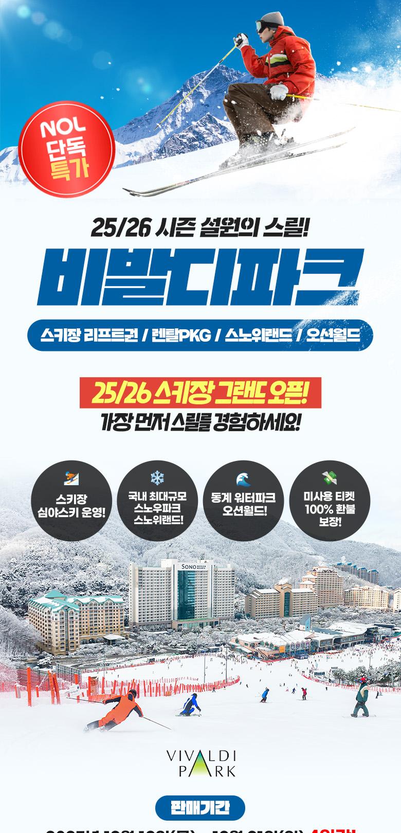 상품 상세 이미지 1