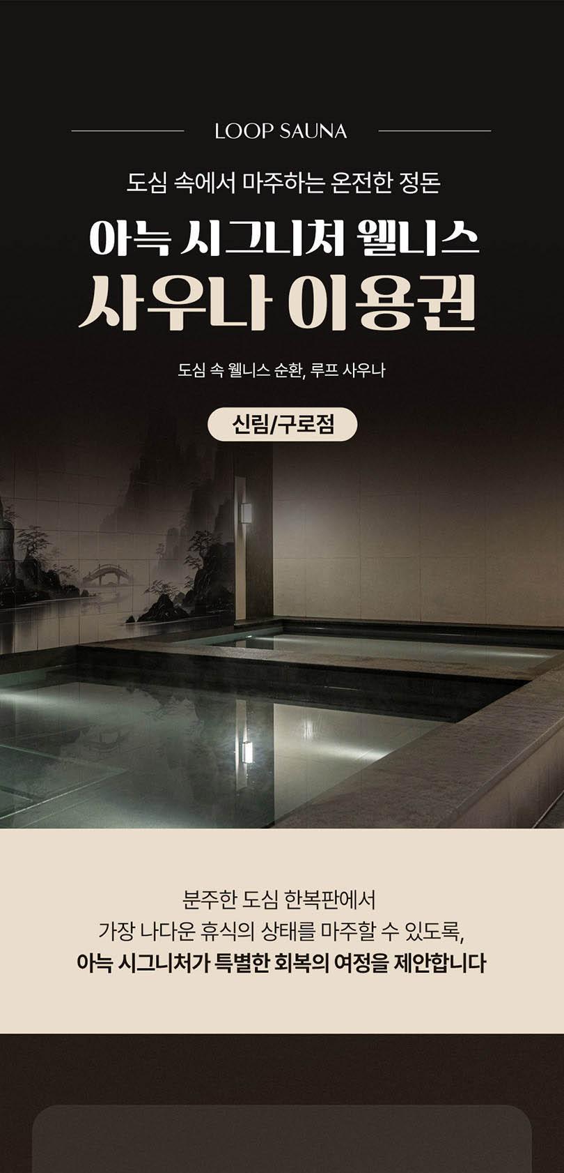 상품 상세 이미지 1