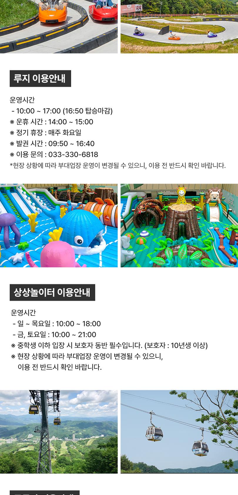 상품 상세 이미지 16