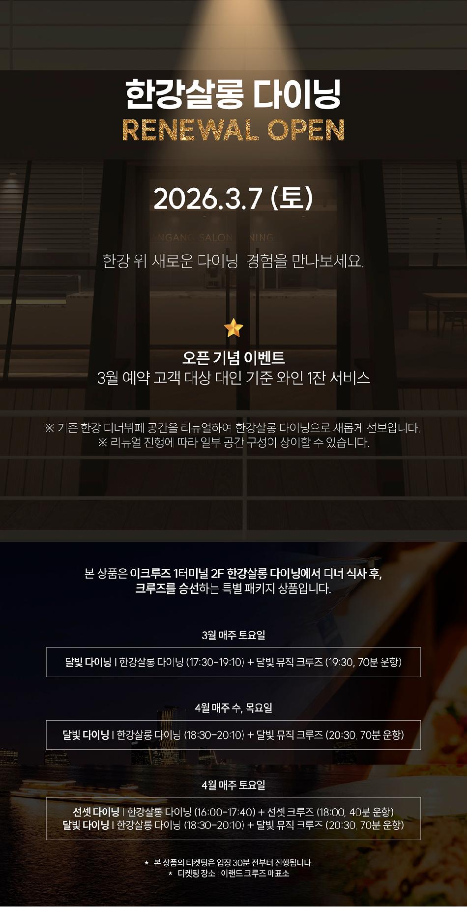 상품 상세 이미지 5