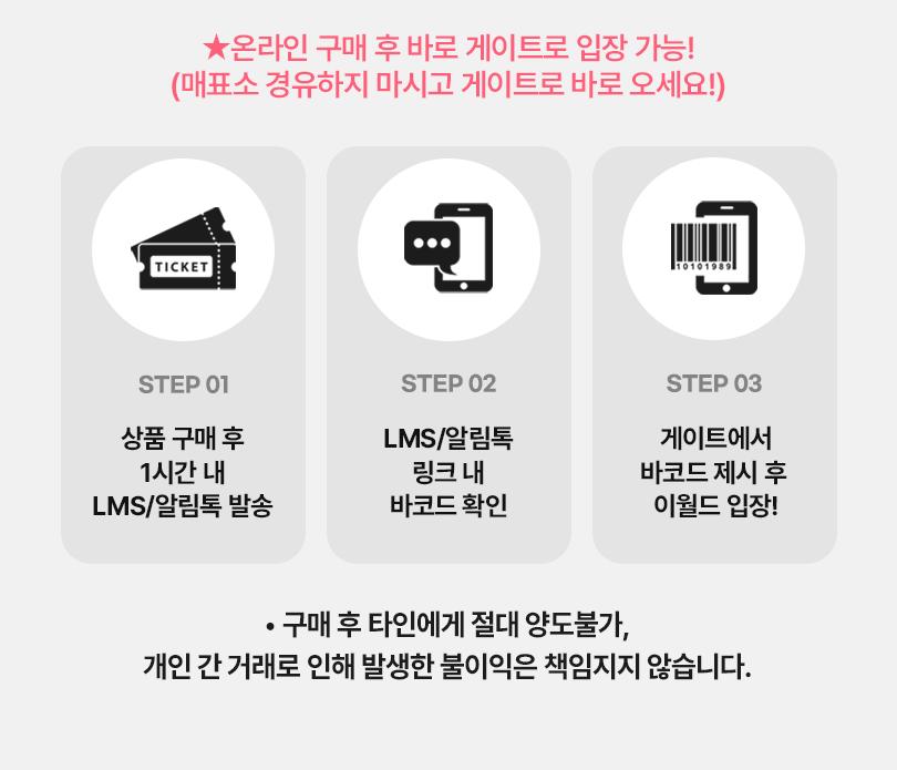 상품 상세 이미지 3